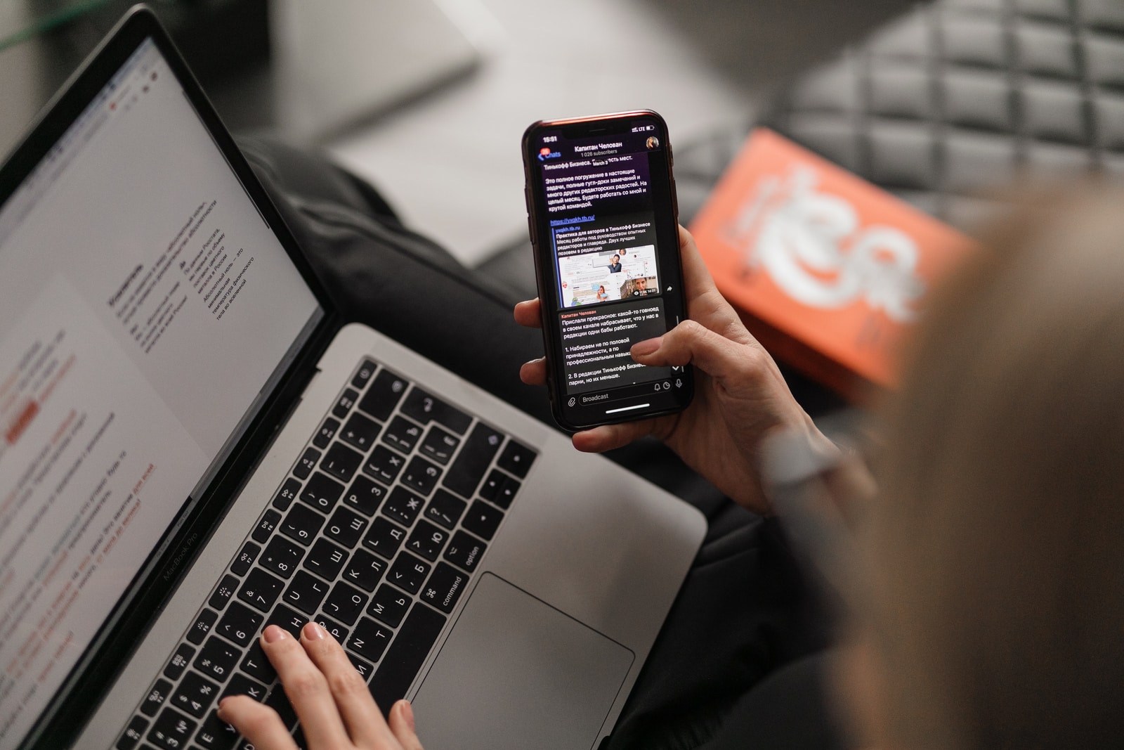 Different Techniques Of Mobile Marketing