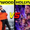 Bollywood Vs Hollywood