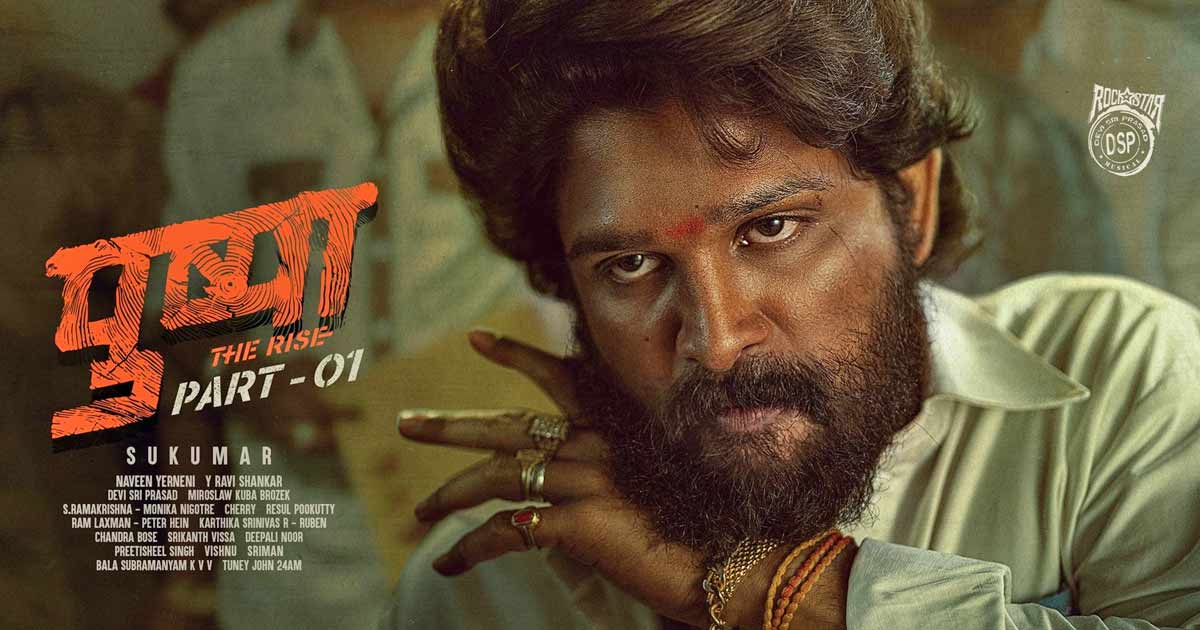 Allu Arjun’s Pushpa becomes ‘Film Of The Year’ by winning this year’s prestigious Dadasaheb Phalke Award