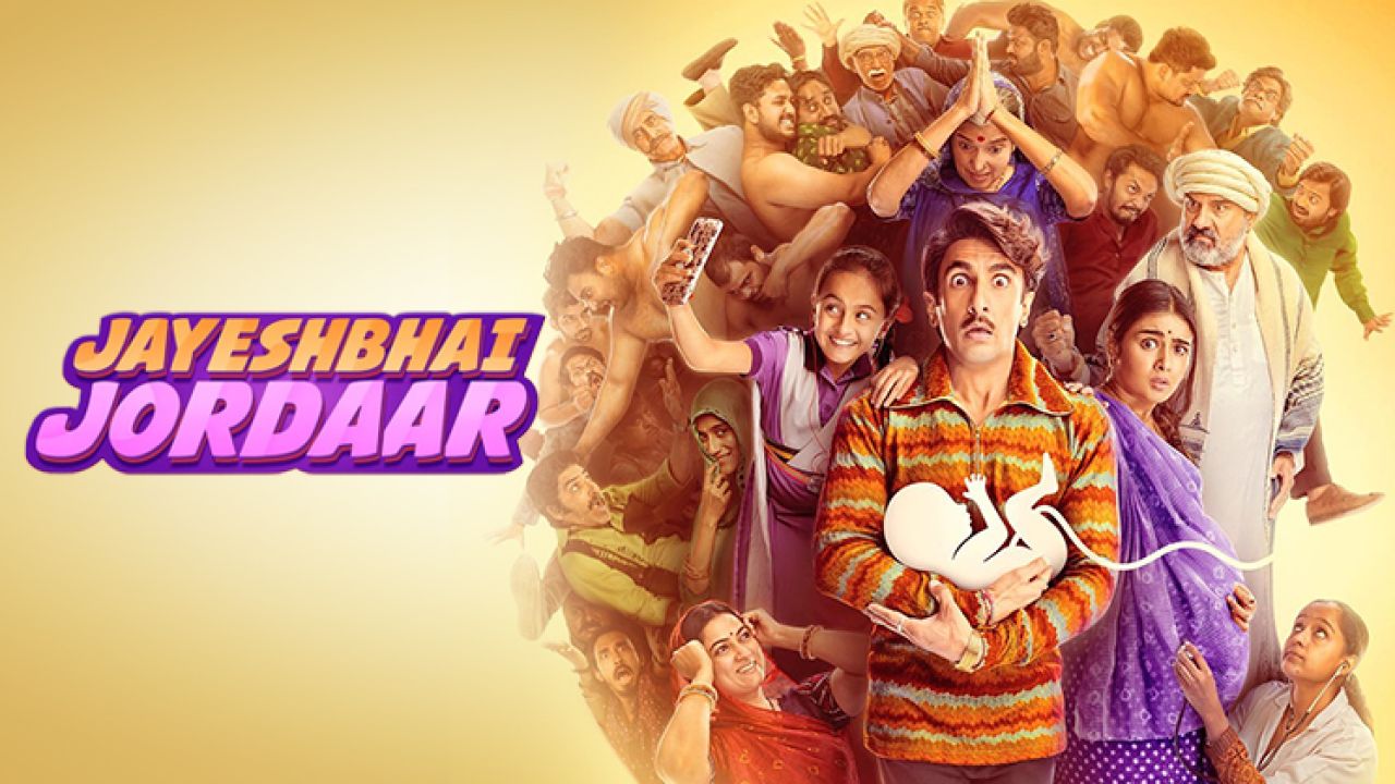 Jayeshbhai Jordaar Trailer Review