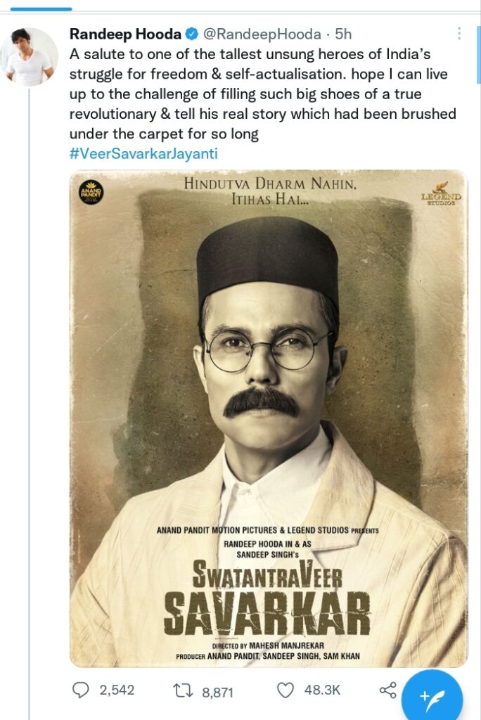 Swatantra Veer Savarkar: Actor Randeep Hooda shares the first look of the film