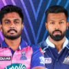 IPL QUALIFIER 1 - GT vs RR Match Preview
