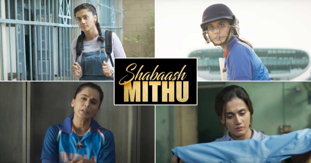 Shabaash Mithu Trailer Review: A Woman breaking records in a Man's world