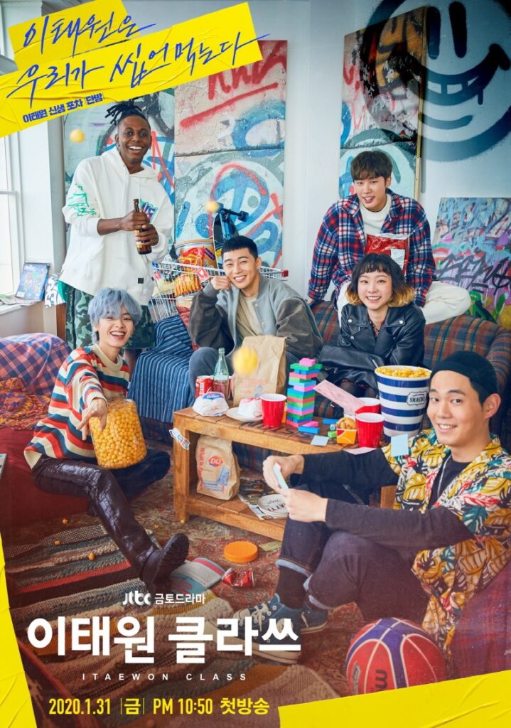 TOP 5 KOREAN DRAMAS ON NETFLIX THAT ARE BINGE WATCH!