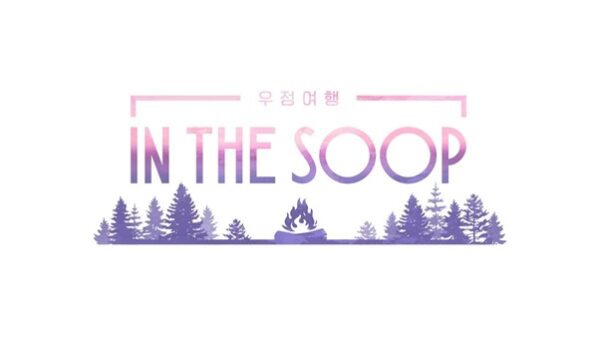 BTS V Along His Wooga Squad Joins “In The Soop Friendcation”- The teaser looks fun to watch!