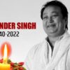 Famous Ghazal Singer Bhupinder Singh Passes Away At 82