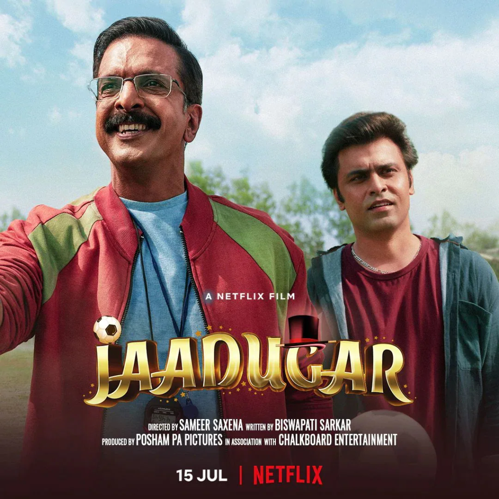 Jaadugar Movie Review: Jitendra Kumar Fails To Bring His Magic On Screen