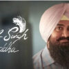 Laal Singh Chaddha 'Saved' from The Clashing With KGF 2