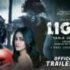 ‘Liger’ Trailer Out: Vijay Deverakonda’s Action Glory Is Here