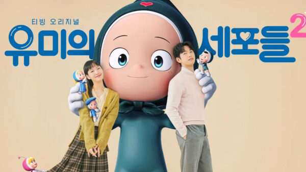 “Yumi’s Cells Season 2” Kicks off with an Unforeseen Romance!