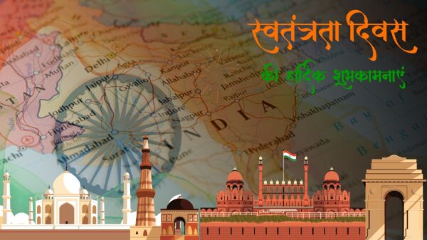 75th Independence Day: Patriotic Films To Watch Today