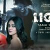 Liger Movie Review: Action meets love