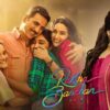 Raksha Bandhan Movie Review