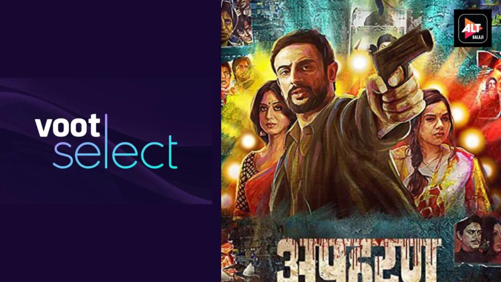Most Popular Binge-Worthy Indian Web Series of 2022
