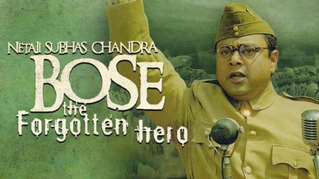 75th Independence Day: Patriotic Films To Watch Today