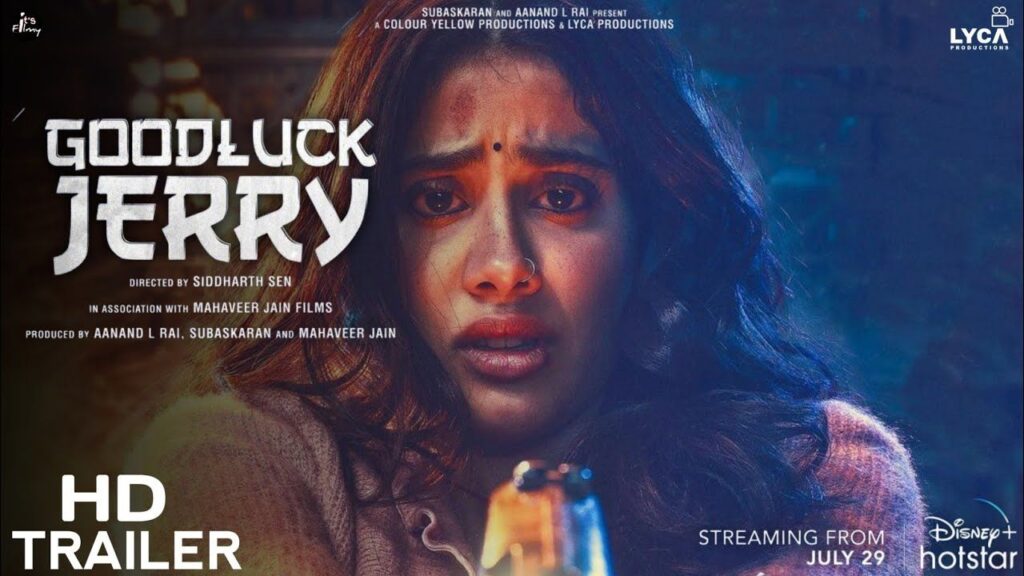 Good Luck Jerry Review Janhvi Kapoor Emerges As Great Actor