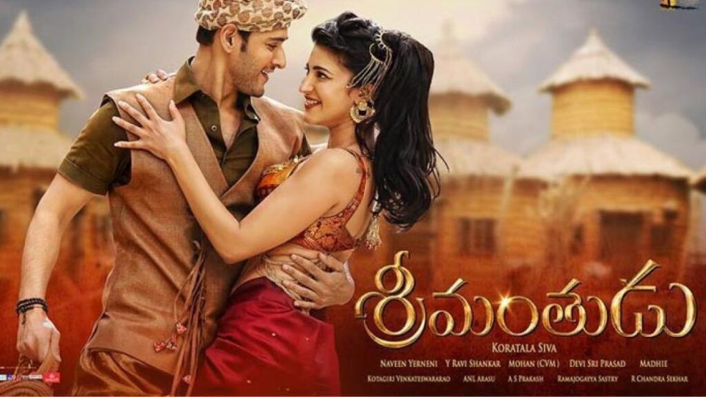 Happy Birthday Mahesh Babu Counting Down His Top 5 Movies  