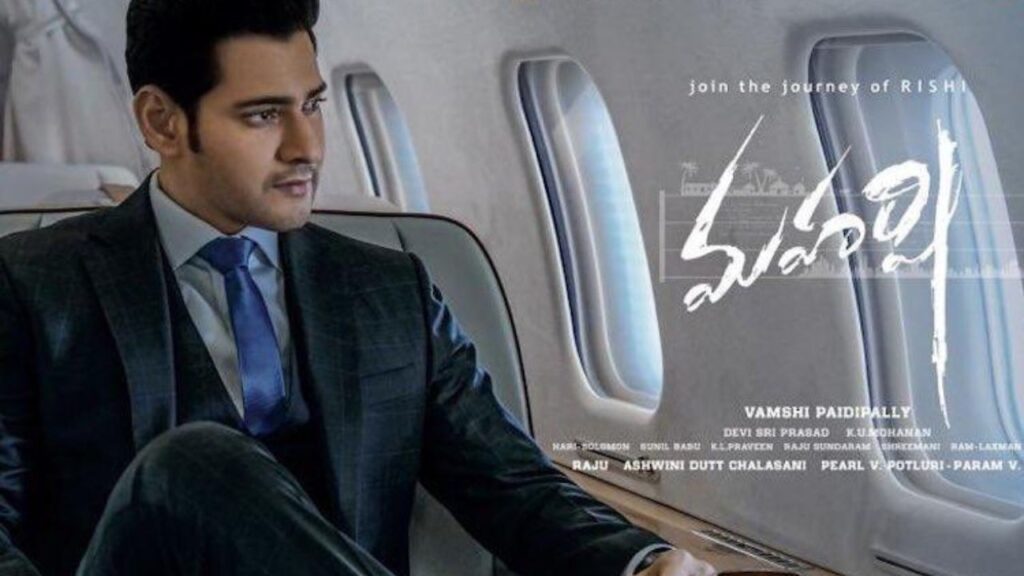 Happy Birthday Mahesh Babu: Counting Down His Top 5 Movies 
