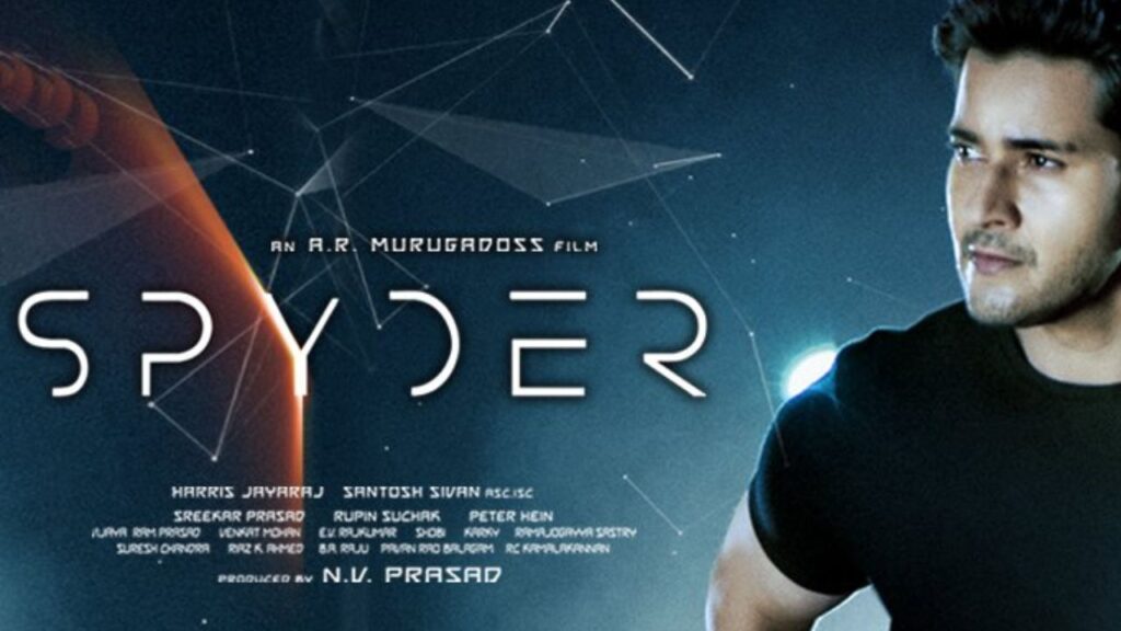 Happy Birthday Mahesh Babu Counting Down His Top 5 Movies  