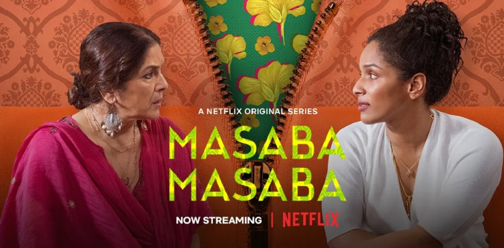 Masaba Masaba Season 2: Review