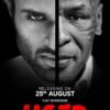 Vijay Deverakonda's Liger Movie Review