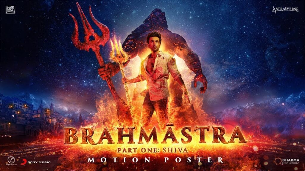 Brahmastra Song Deva Deva Out