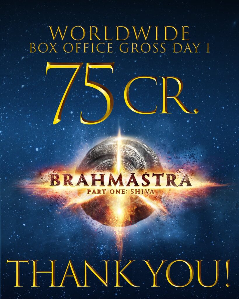 Brahmastra box office collection Day 1: Ranbir-Alia starrer makes record-breaking history