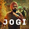 Jogi Diljit Dosanjh Exceptionally Paints The 1984 Riots