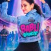 Babli Bouncer: Movie Review
