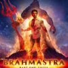 Brahmastra Movie Review