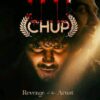 Chup Movie Review