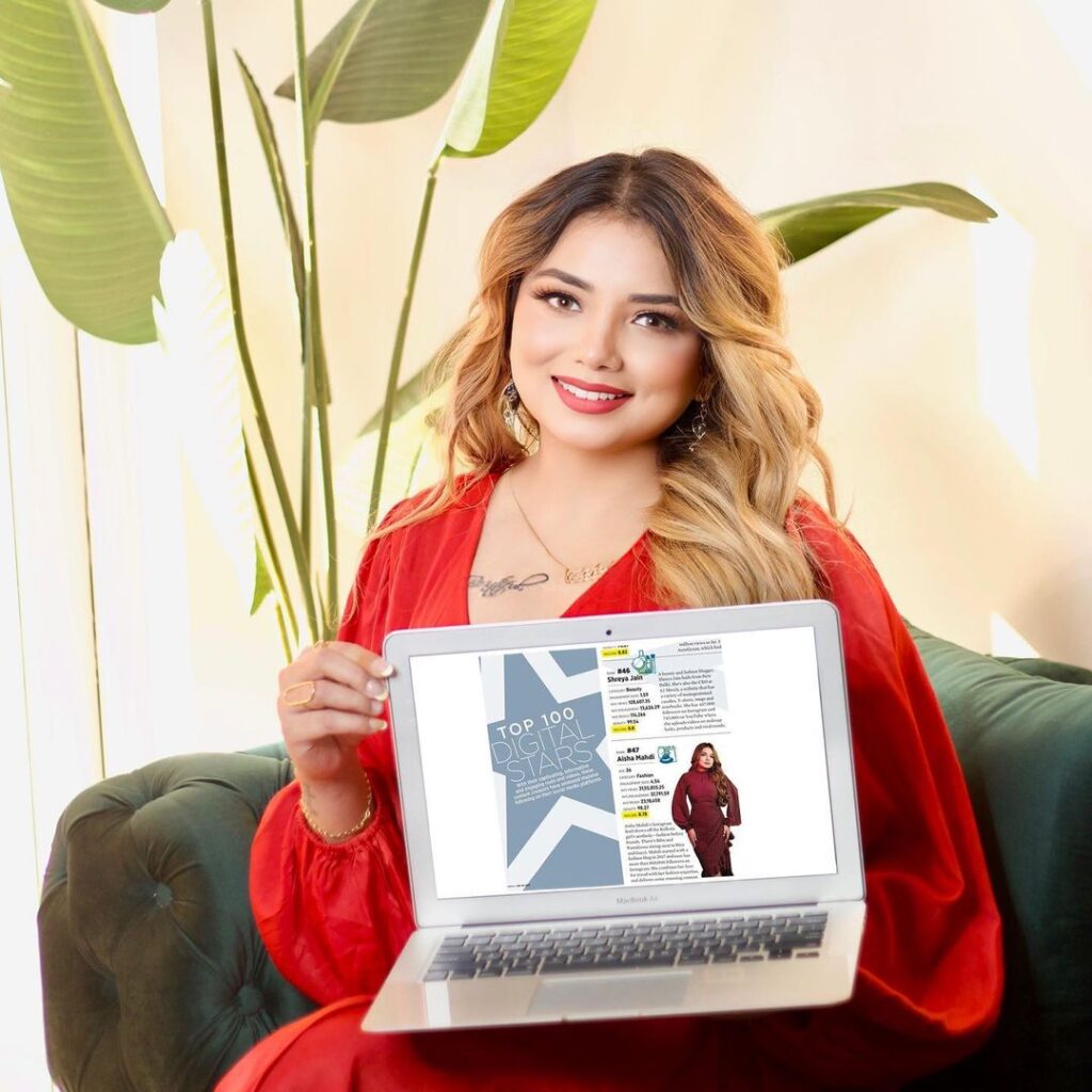 Interview with Aisha Mahdi
