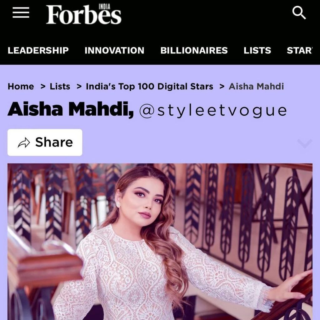 Interview with Aisha Mahdi