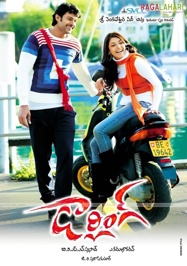 Happy Birthday Prabhas: Counting Down His Top Movies
