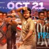 Prince Movie Review A Strong Social Message