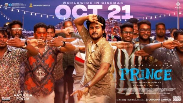 Prince Movie Review A Strong Social Message