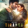 Code Name: Tiranga Movie Review