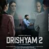 Drishyam 2 Trailer Out Now