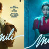Jahnvi Kapoor’s Mili is A Brainteasing Thriller