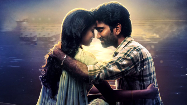 Love Today Movie Review