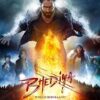Bhediya Movie Review