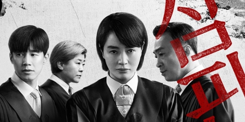 10 Korean Dramas That You Need To Watch Right Now