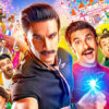 Cirkus Review
