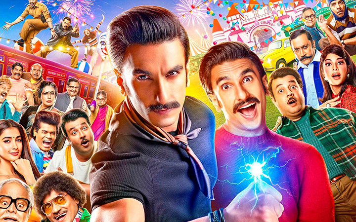 Cirkus Review