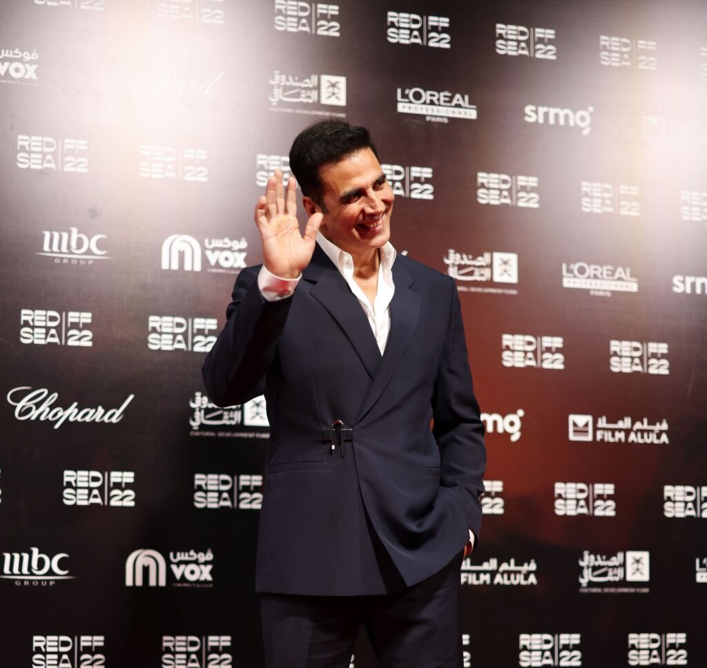 Red Sea International Film Festival