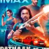 Pathaan Box Office Prediction