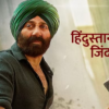 At Gaddar 2 Trailer Launch, Sunny Deol got emotional