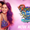 Rocky Aur Rani Kii Prem Kahani (2023): Movie Review