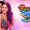Rocky and Rani spread love in the City of Joy