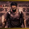 Salaar Teaser: Prabhas-Prashanth Neel-Prithviraj Collaboration Exceeds Expectations